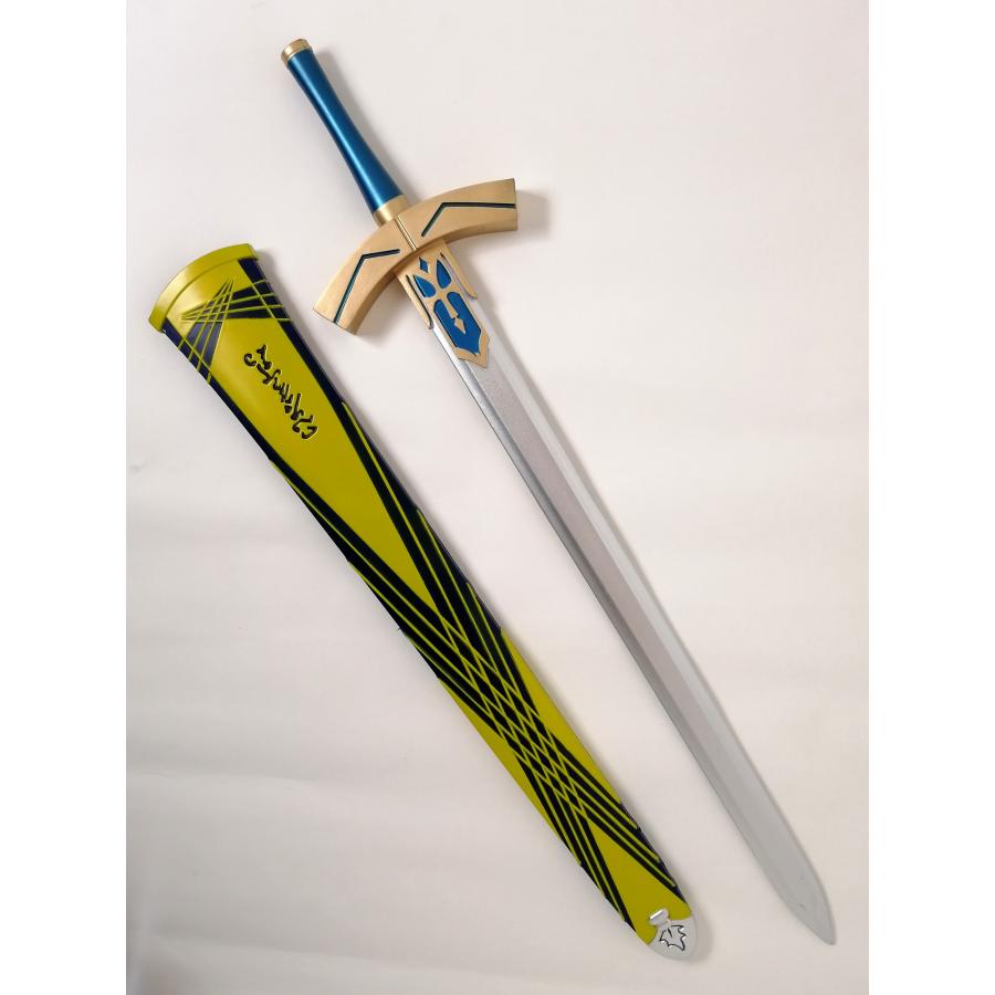 エクスカリバー 鞘 セット 西洋剣 洋剣 コスプレ 道具 武器 カリバーン