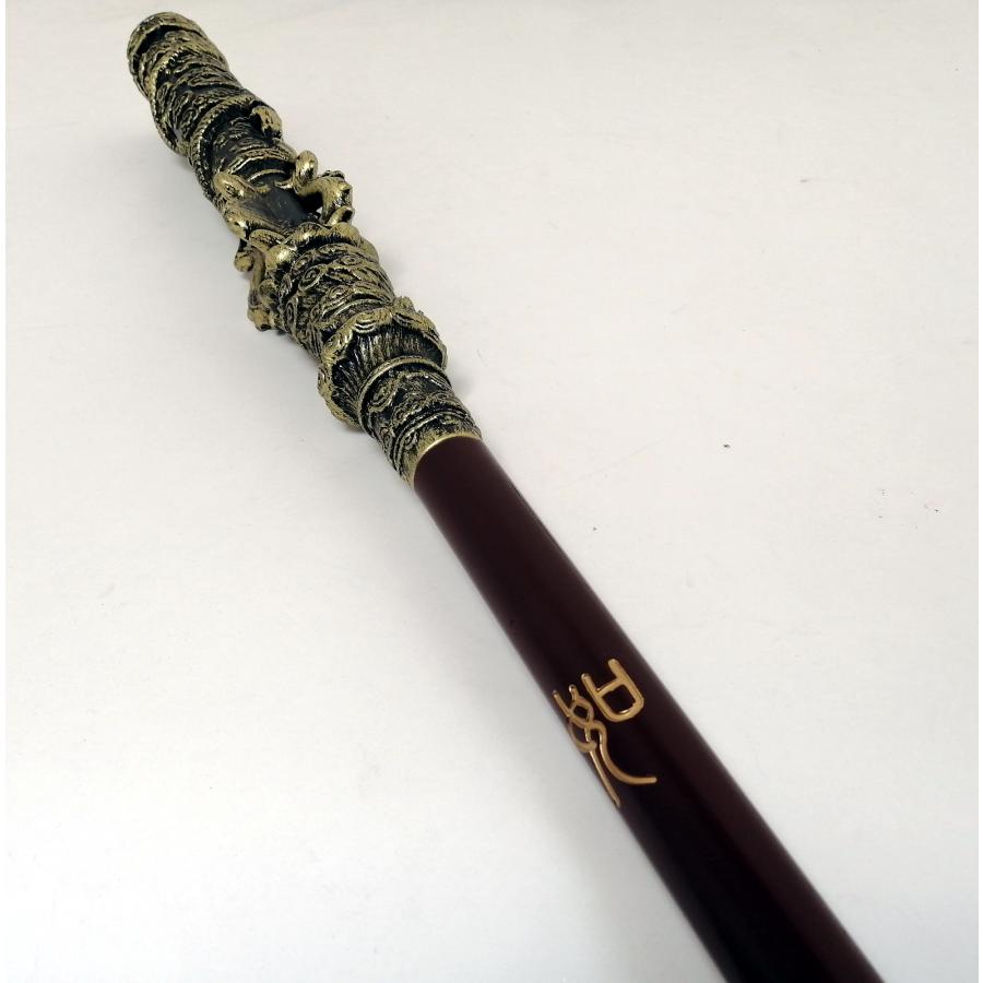 如意金箍棒 200cm にょいきんこぼう 西遊記 黒神話：悟空 black myth