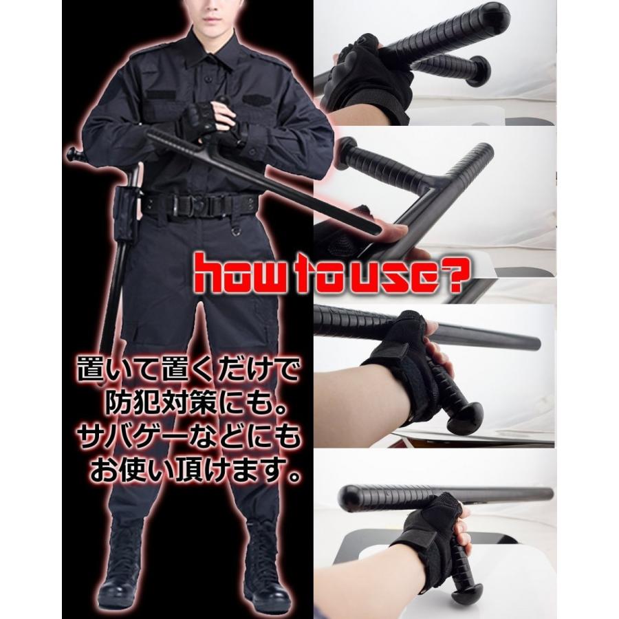 トンファー トイファー 2本セット 旋棍 拐 琉球古武術 沖縄武術 PC製