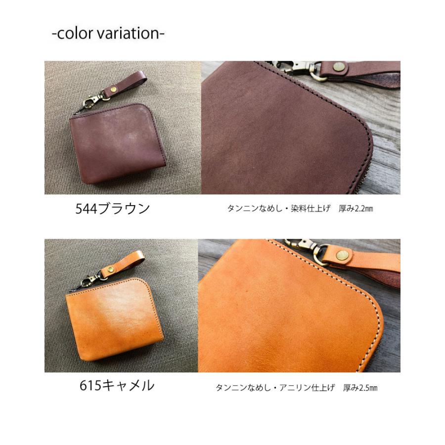 本革コインケースh327 仕切り付き 日本製 セカンド財布 小銭入れ 送料