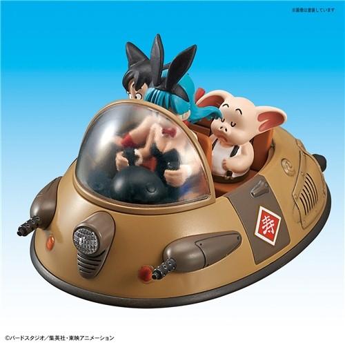 BANDAI（バンダイ） プラモデル メカコレクション ドラゴンボール 2巻