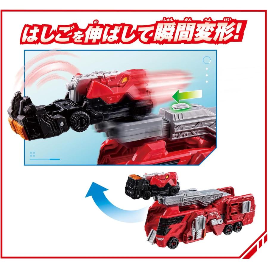 BANDAI（バンダイ） 爆上戦隊ブンブンジャー ブンブンカーシリーズ DX