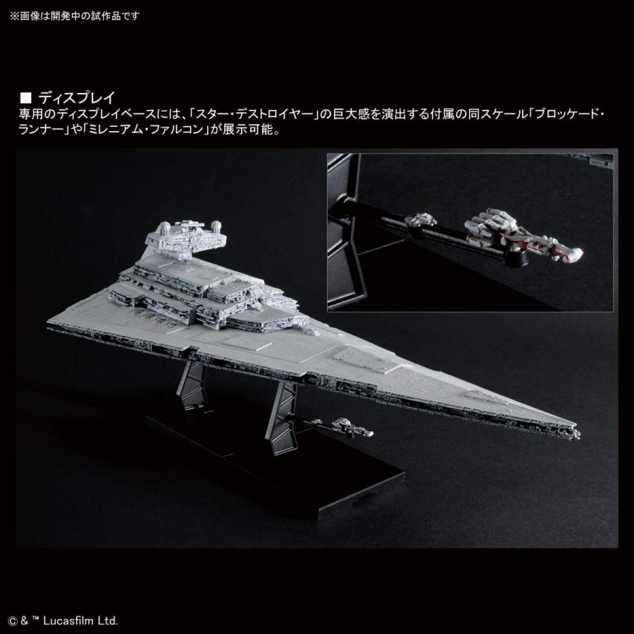 BANDAI（バンダイ） 1/5000スケールプラモデル スター・ウォーズ
