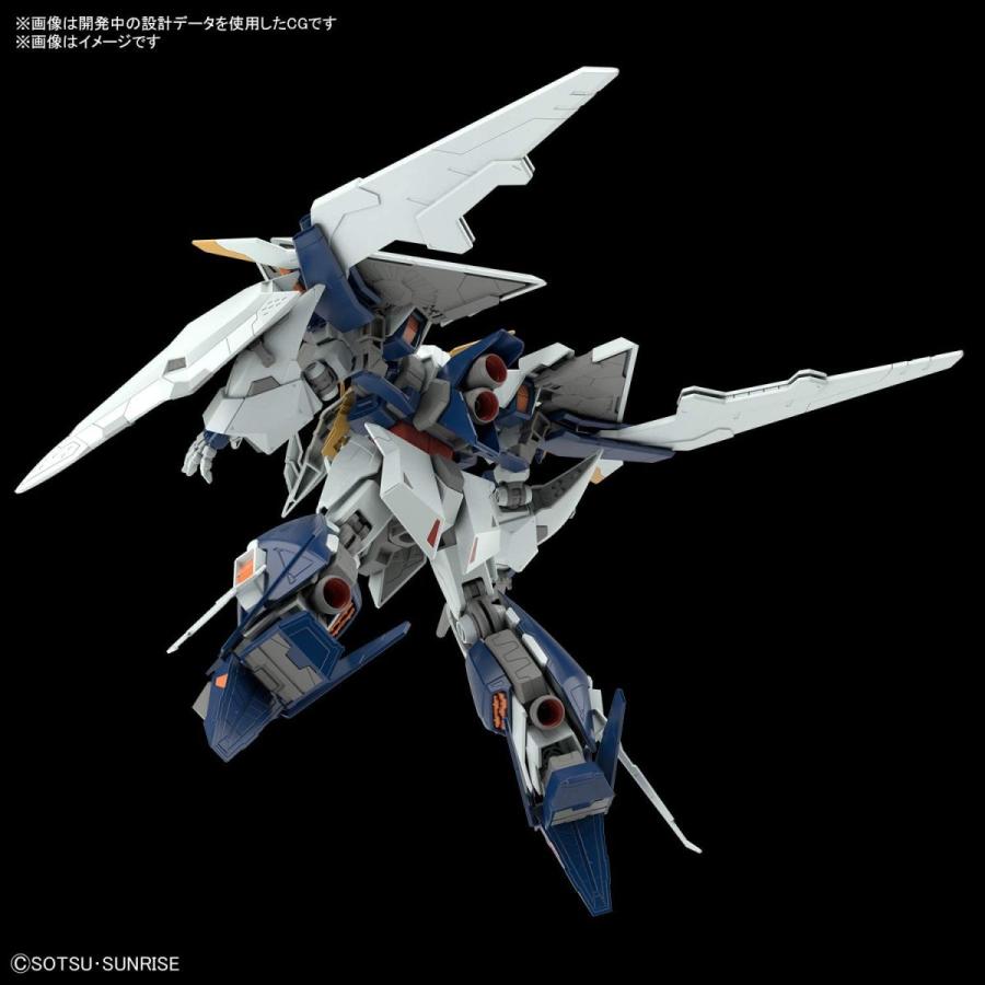BANDAI（バンダイ） 1/144スケール HGUC Ξガンダム(クスィーガンダム