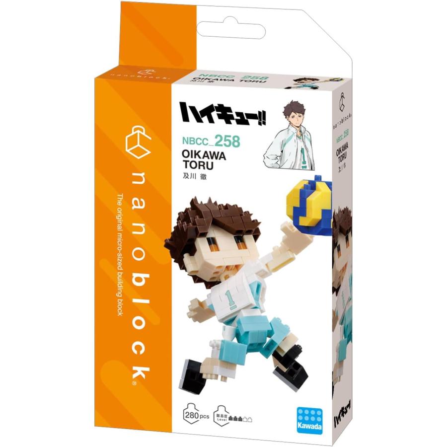カワダ ナノブロック 「ハイキュー!!」 及川 徹 NBCC_258 : キヤホビー
