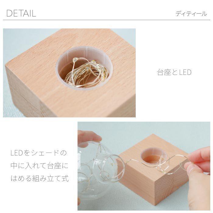 結婚祝い プレゼント おしゃれ 雑貨 名入れ 名前入り ギフト しずく