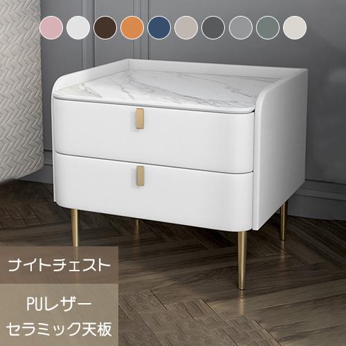 6%OFFクーポン☆ナイトテーブル サイドテーブル 幅25-50cm 大理石柄