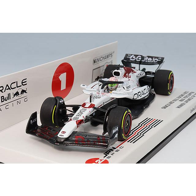ミニチャンプス 1/43 オラクル レッド ブル レーシング RB21 マックス