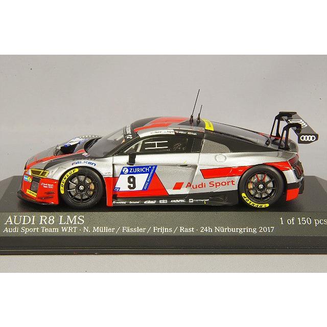 ミニカー/完成品 ミニチャンプス 1/43 アウディ R8 LMS 2017 ニュル24H