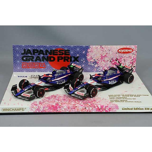 ミニチャンプス 1/43 ビザ キャッシュ RB F1 チーム VCARB 01 2024