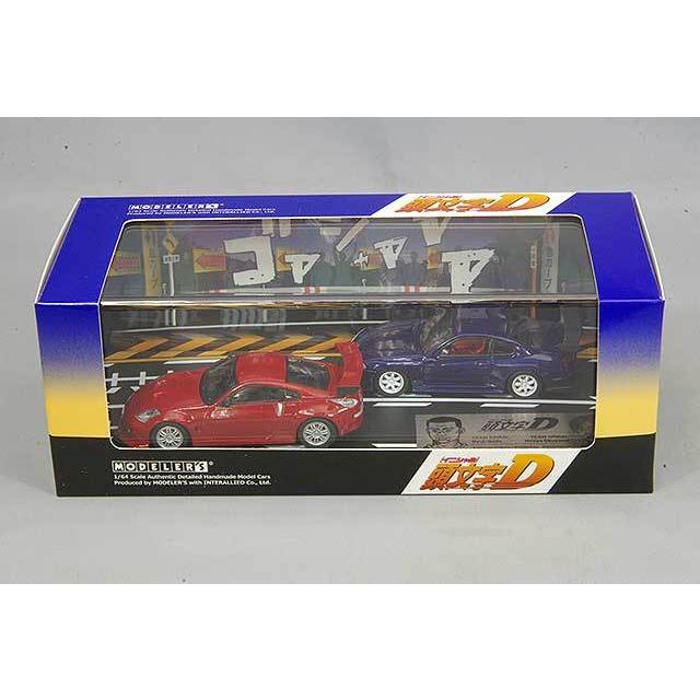 ミニカー/完成品 モデラーズ 1/64 頭文字D セットVol.4 池田竜次