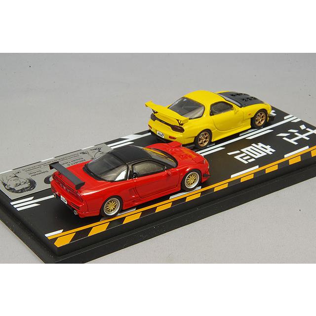 モデラーズ 1/64 頭文字D セットVol.3 高橋啓介 RX-7 (FD3S) & 北条豪