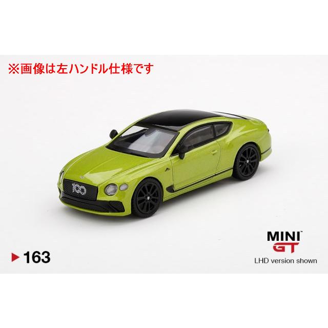 ミニカー/完成品 トゥルースケール ミニGT 1/64 ベントレー