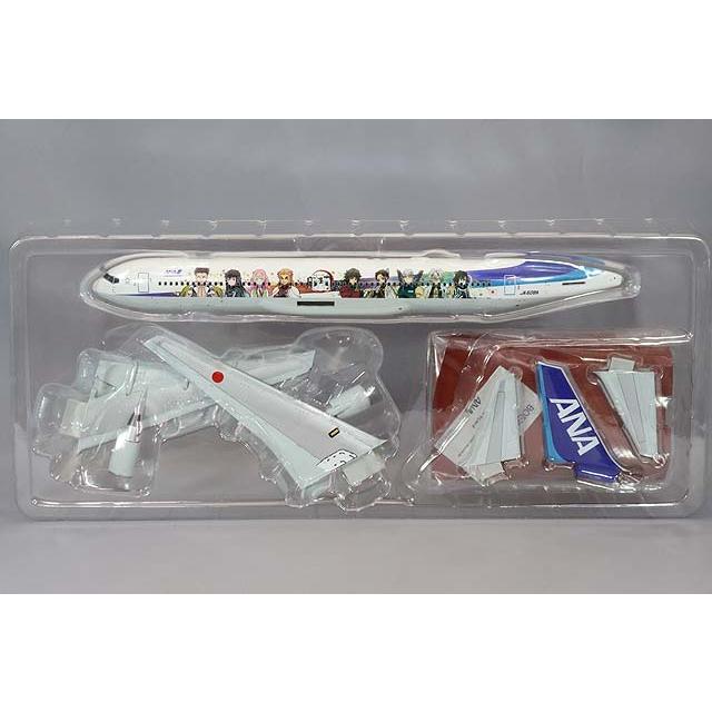 飛行機/完成品 全日空商事 スナップフィット 1/200 ボーイング 767