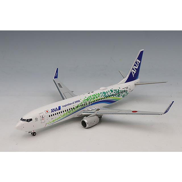 全日空商事 1/200 ボーイング 737-800 ANAふるさとJET : キッド