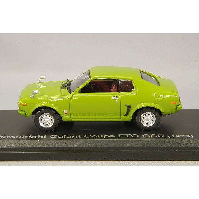 ミニカー/完成品 ノレブ 1/43 三菱 ギャラン FTO GSR 1973 ライト