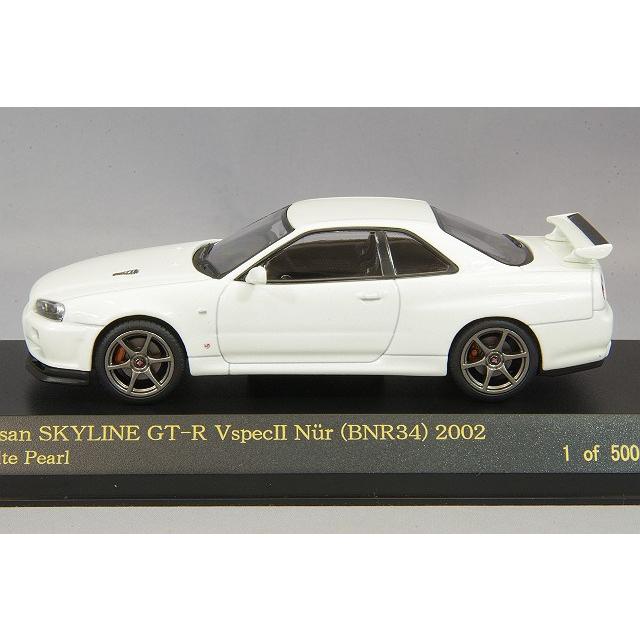 ミニカー/完成品 カーネル 1/43 日産 スカイライン GT-R VspecII