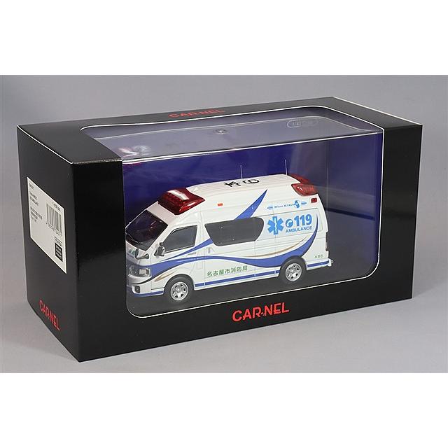 カーネル 1/43 トヨタ ハイメディック 2023 愛知県名古屋市消防局 高