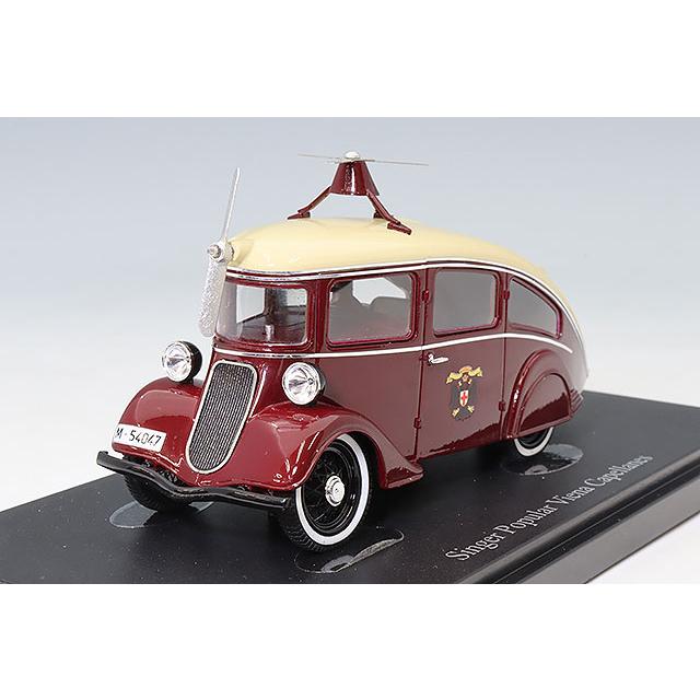 AUTOCULT 1/43 シンガー ポピュラー 