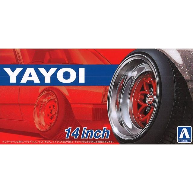 AOSHIMA プラモデル ザ・チューンドパーツ No.17 1/24 弥生 14インチ