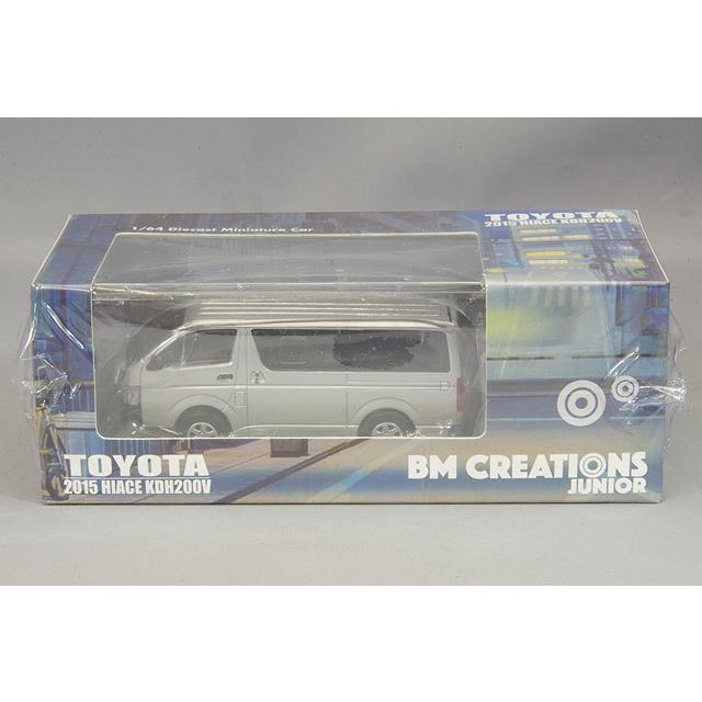 ミニカー/完成品 BM CREATIONS 1/64 トヨタ 2015 ハイエース KDH200V