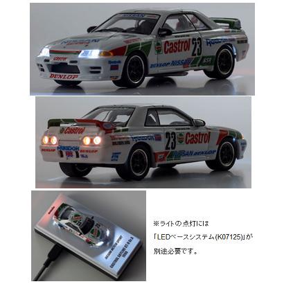 京商 1/64 カストロール スカイライン GT-R(R32) Gr.A 1990 #23 LED