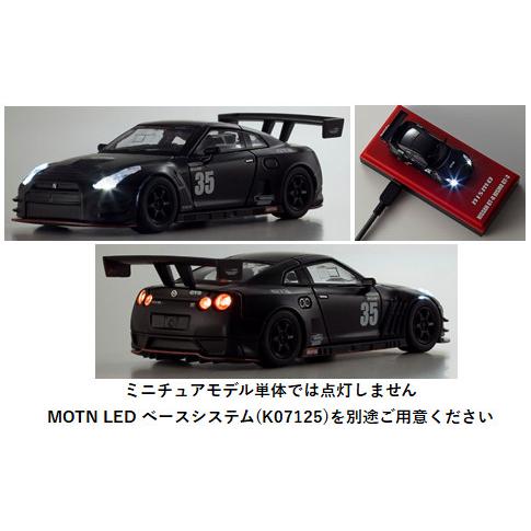 京商 1/64 ニスモ R35 GT-R GT3 テストカー マットブラック LED搭載