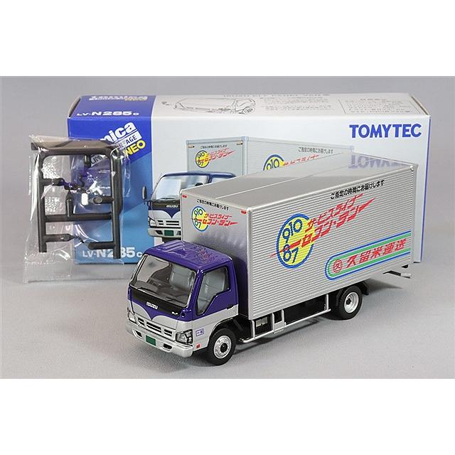トミカリミテッドヴィンテージ NEO 1/64 いすゞ エルフ パネルバン