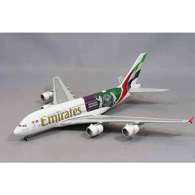 ジェミニジェッツ 1/400 エアバス A380-800 エミレーツ航空