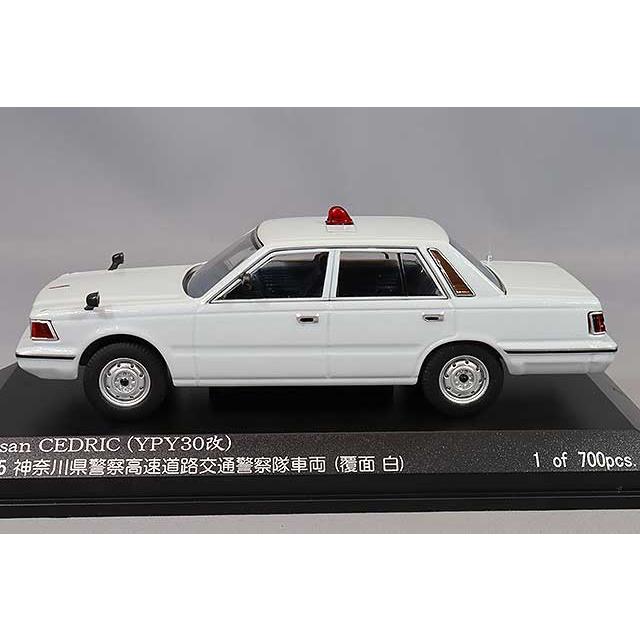 RAI'S 1/43 日産 セドリック (YPY30改) 1985 神奈川県警察高速道路交通