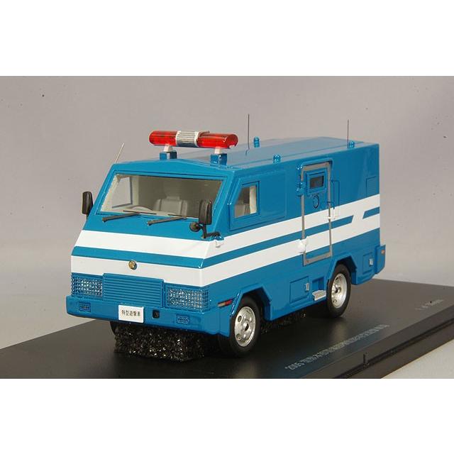 ミニカー/完成品 RAI'S 1/43 2005 警察本部警備部 機動隊 特型遊撃車両