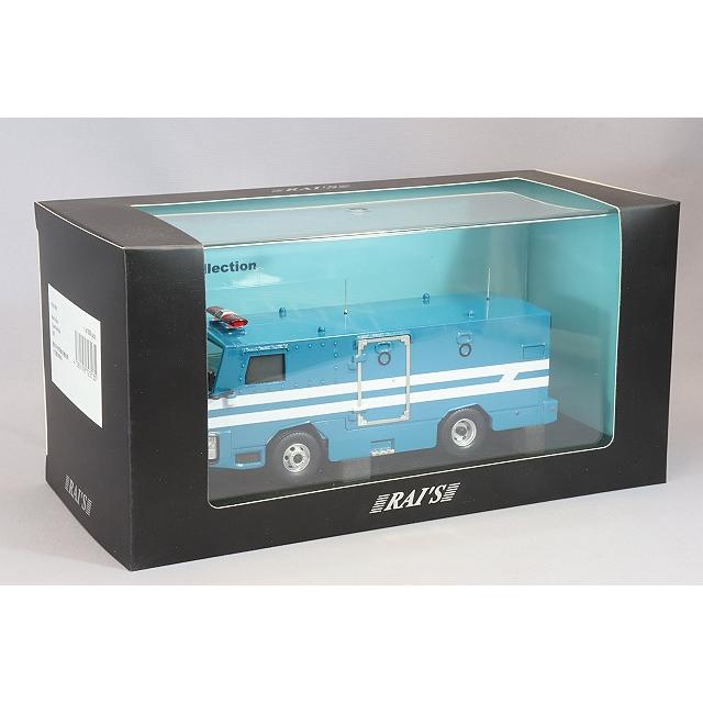 ミニカー/完成品 RAI'S 1/43 2015 警察本部警備部機動隊小型警備車両