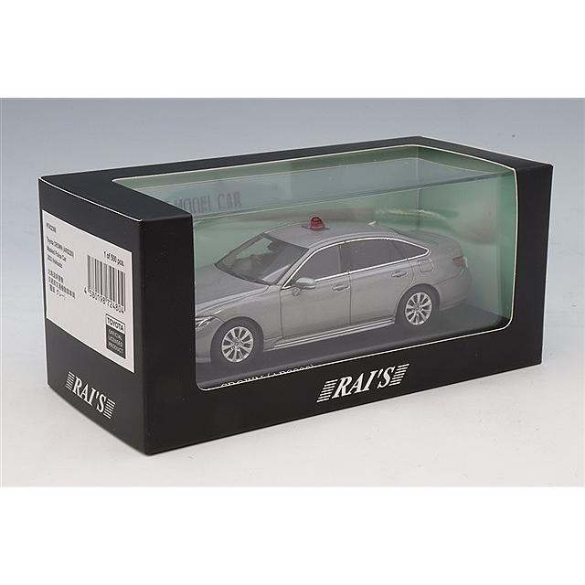 RAI'S 1/43 トヨタ クラウン (ARS220) 2023 北海道警察交通部交通機動