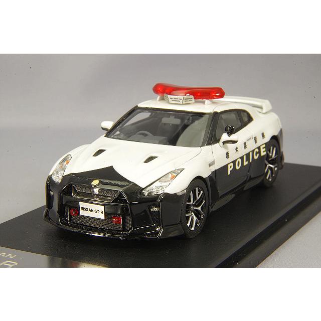 ミニカー/完成品 宮沢模型流通限定 ハイストーリー 1/43 日産 GT-R R35