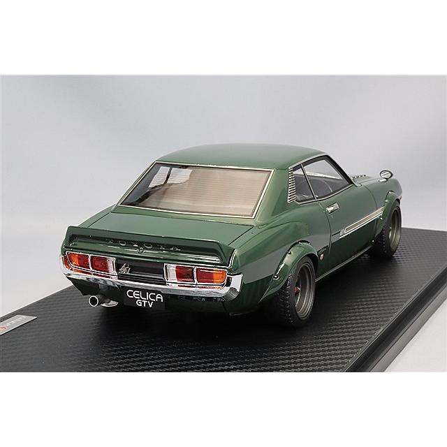 イグニッションモデル 1/18 トヨタ セリカ 1600 GTV (TA22) グリーン