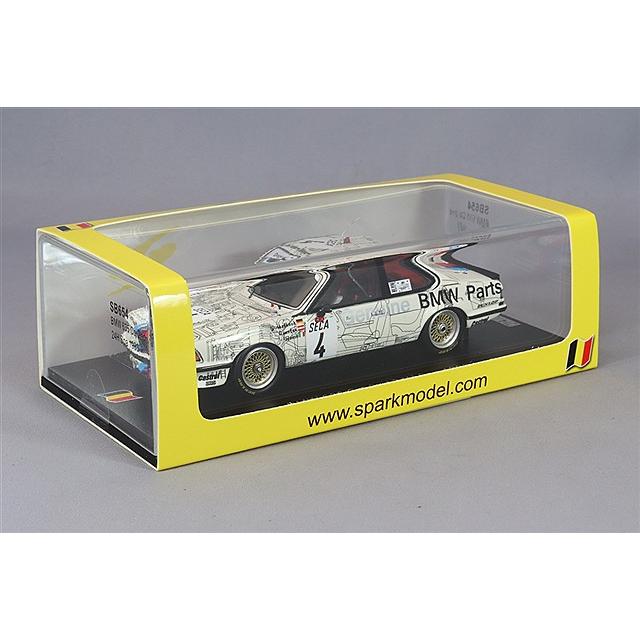スパーク 1/43 BMW 635 Csi 1983 スパ24H 2位 #4 C.Rossi/D.クエスター