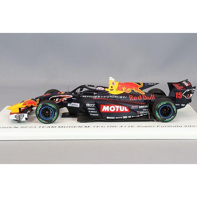 スパーク 1/43 レッドブル モチュール 無限 SF23 M-TEC HR-417E 2023