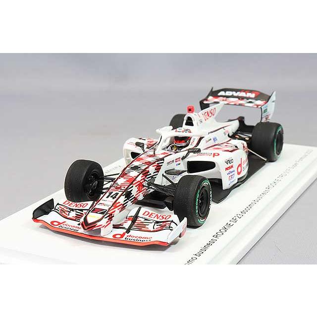 スパーク 1/43 ドコモ ビジネス ルーキー SF23 TRD 01F 2023 スーパー
