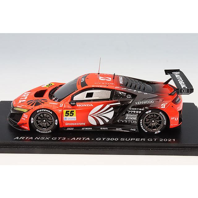 スパーク 1/43 ARTA NSX GT3 2021 スーパーGT GT300 #55 高木真一/佐藤