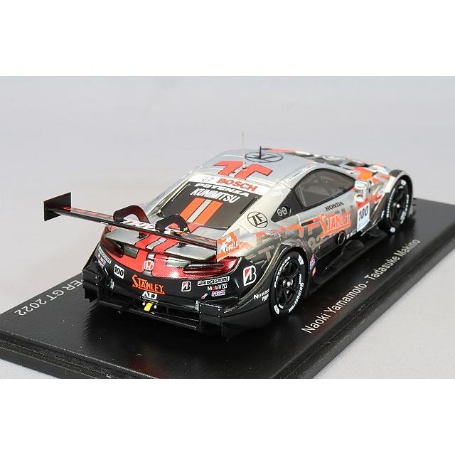 スパーク 1/43 スタンレー NSX-GT TEAM KUNIMITSU 2022 スーパーGT