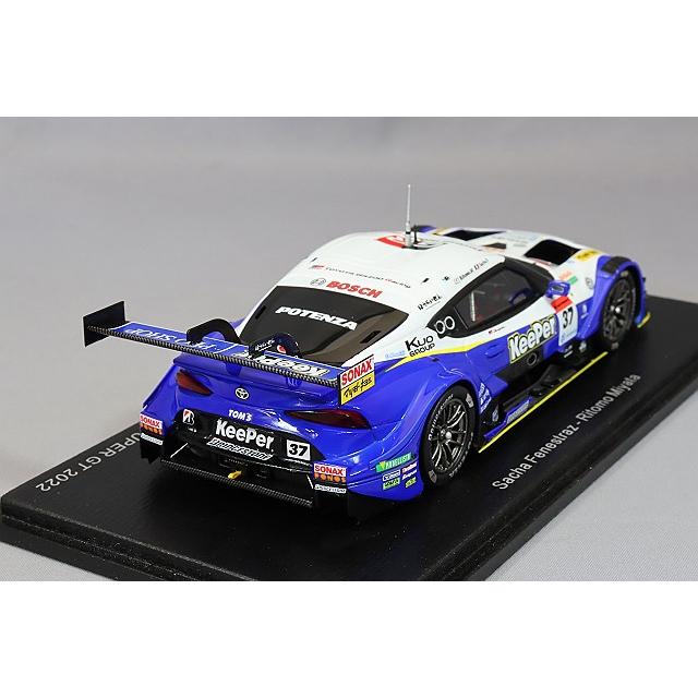 スパーク 1/43 キーパー トムス GR スープラ TGR 2022 スーパーGT