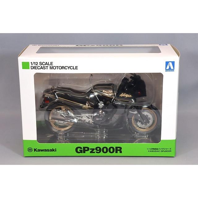 ミニカー/完成品 青島文化教材社 スカイネット 1/12 カワサキ GPz900R
