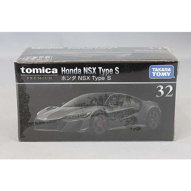 トミカプレミアム 32 1/62 ホンダ NSX タイプS ブラック : キッド