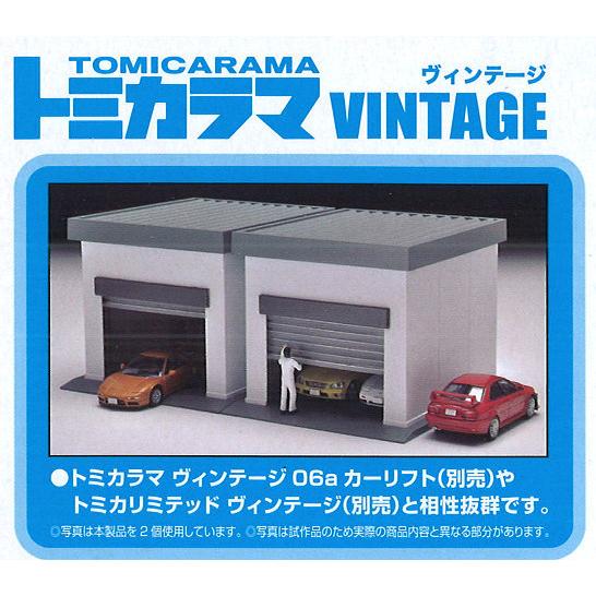 ミニカー/完成品 トミカラマ ヴィンテージ 08b 1/64 ガレージ : キッド