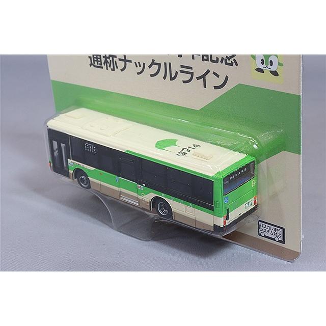 トミーテック ザ・バスコレクション 1/150 三菱 FUSO エアロスター