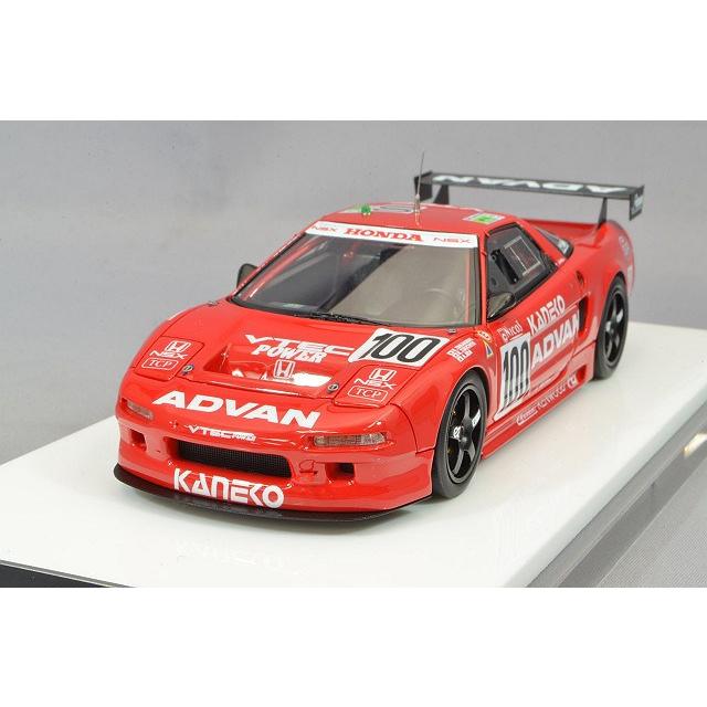 ミニカー/完成品 VISION 1/43 ホンダ NSX GT2 チーム国光 