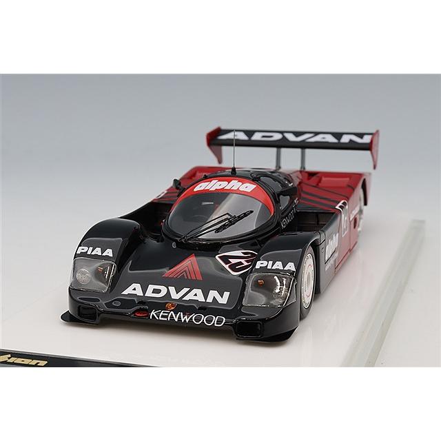 VISION 1/43 ポルシェ 962C 