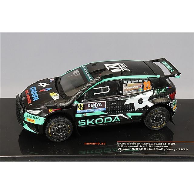 イクソ 1/43 シュコダ ファビア ラリー2 2024 サファリ ラリー ケニア