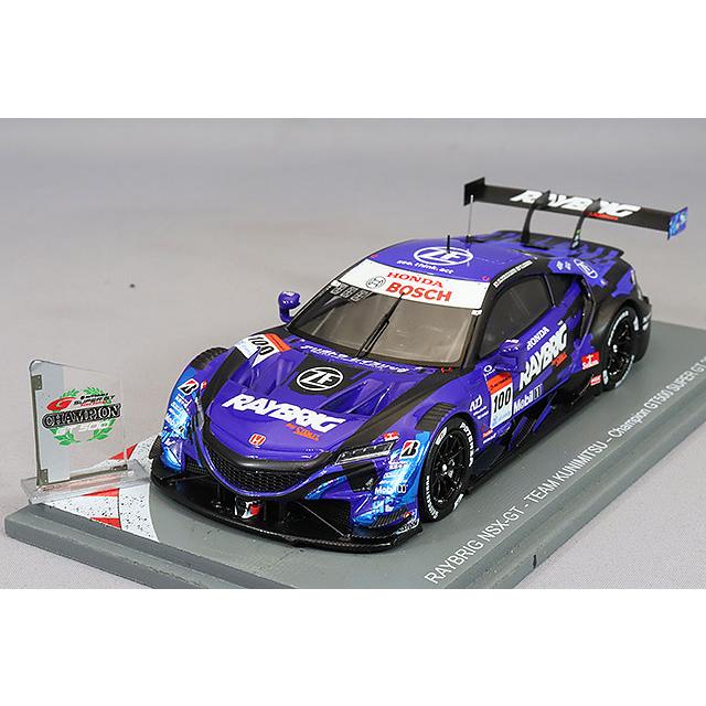 スパーク 1/43 レイブリッグ NSX-GT チーム国光 2020 スーパーGT