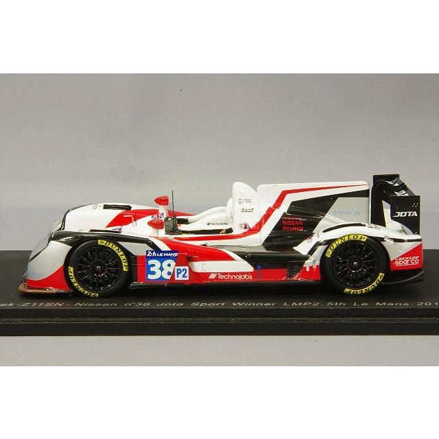 ミニカー/完成品 スパーク 1/43 ザイテック Z11SN 日産 イオタスポーツ